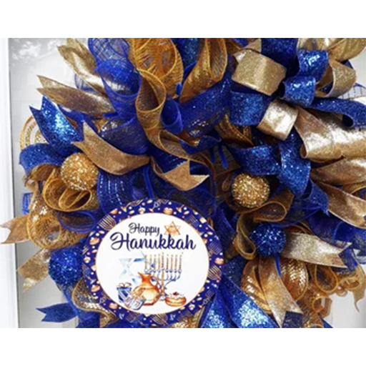 Hanukkah Wreath
